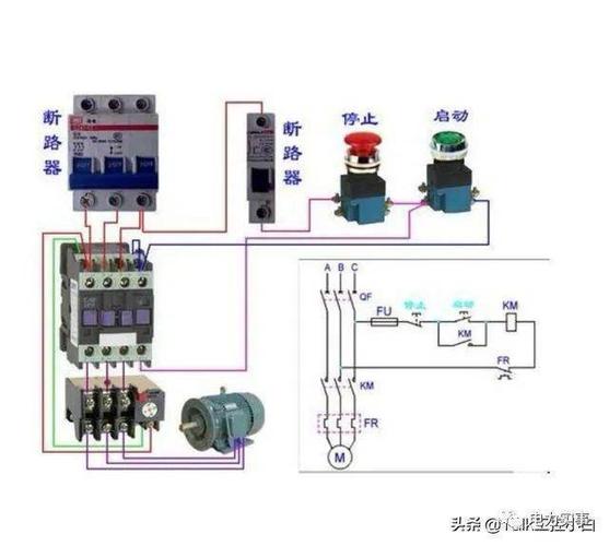 三相启动停止开关接线图截图