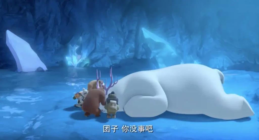 熊出没之雪岭熊风经典语录