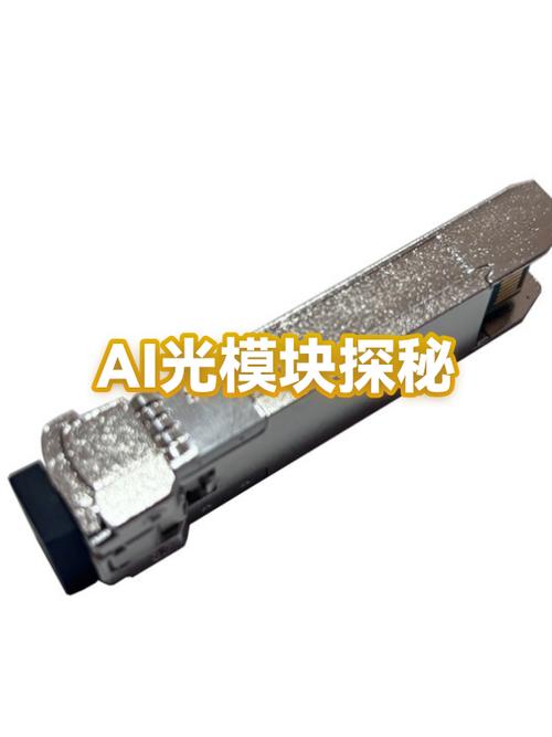 webservice接口测试工具缩略图