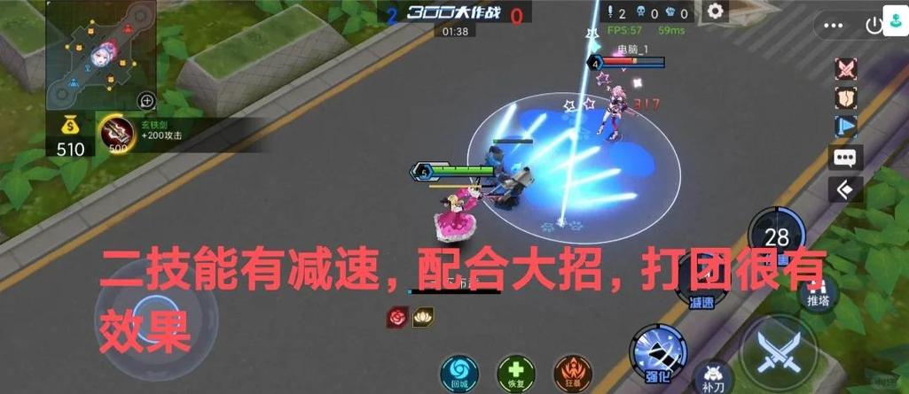 300大作战梦狐哪个动漫