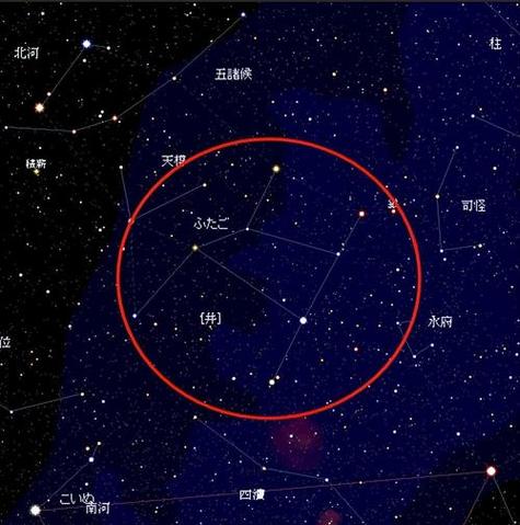 谷歌在线卫星地图图标