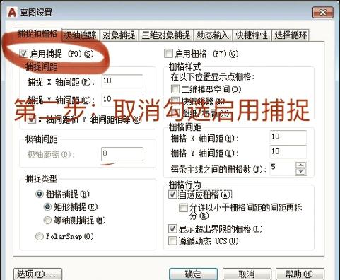 wps鼠标滚动是放大而不是上下滚