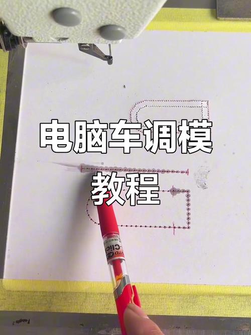 电脑版qq飞车下载教程