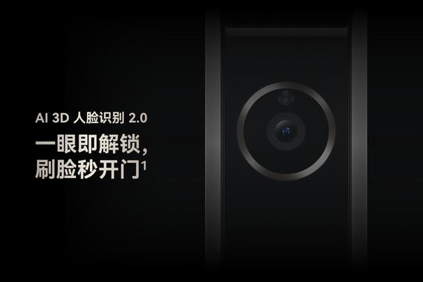 自定义充电提示音的原理