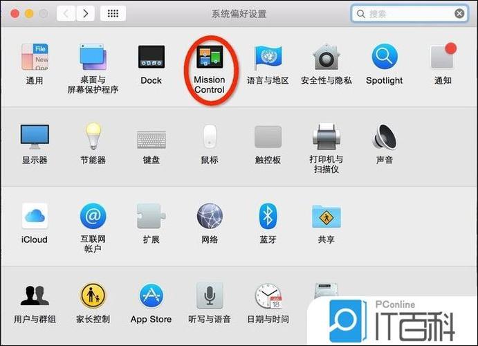 笔记本怎么按鼠标右键功能