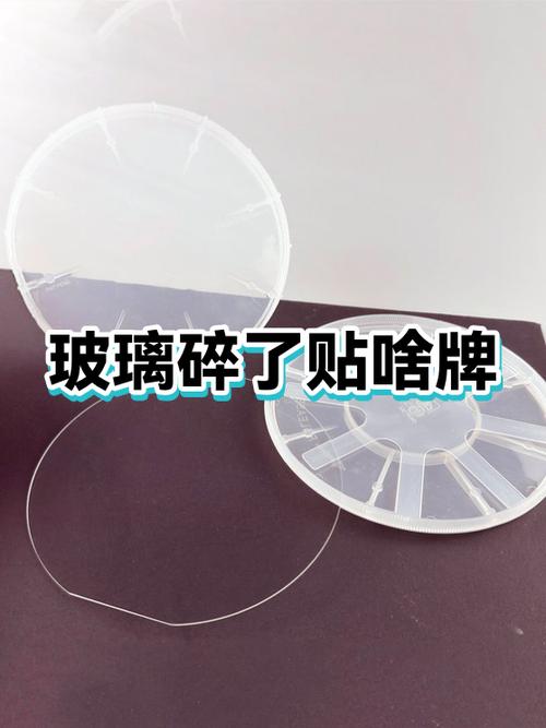手机摄像头玻璃碎了可以贴膜吗