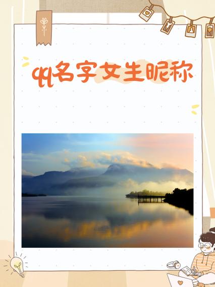 qq可以查以前用过的昵称吗
