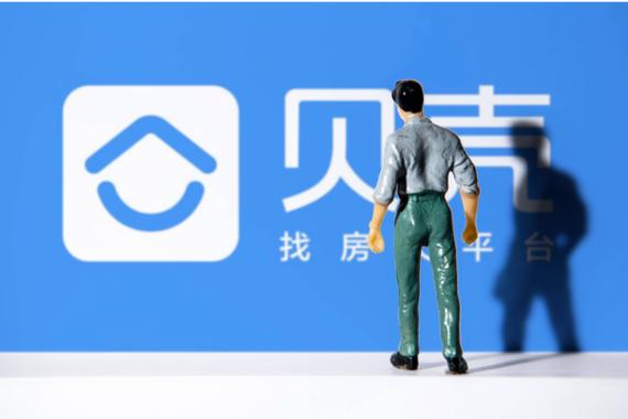 b站贝壳一直在审核