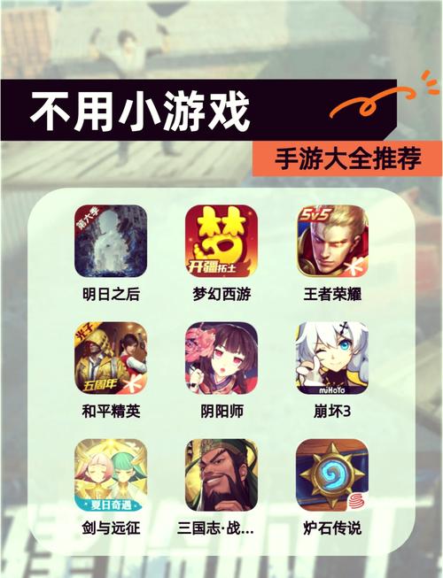 不看剧情的游戏有哪些