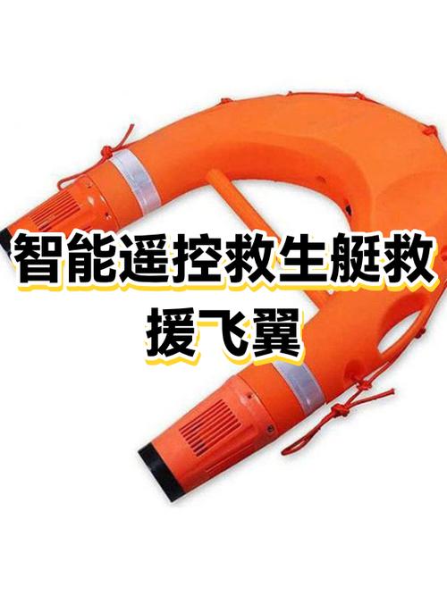 电信电视遥控器没反应截图