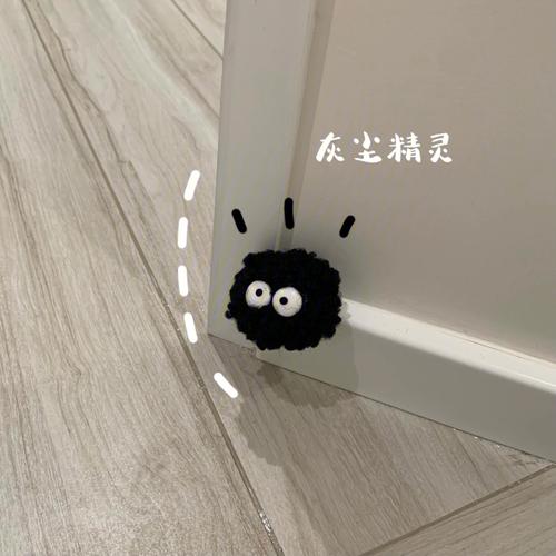 现实中的灰尘精灵