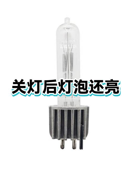 led灯泡关了还亮缩略图