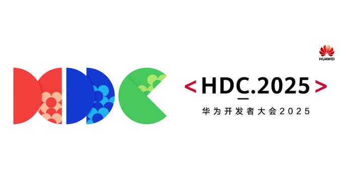 华为开发者大会图标