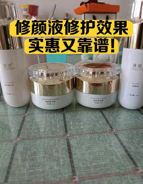 焕颜修复原液怎么用