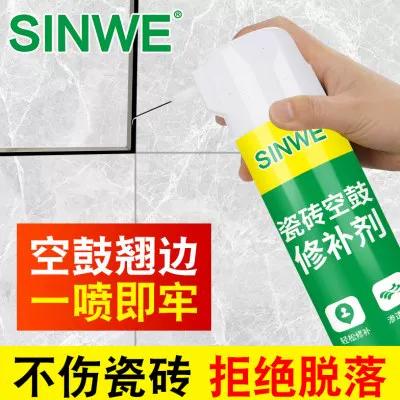 瓷砖脱落用啥粘