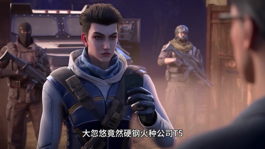 超凡序列图标