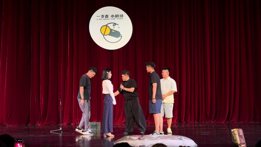 二狗小剧场