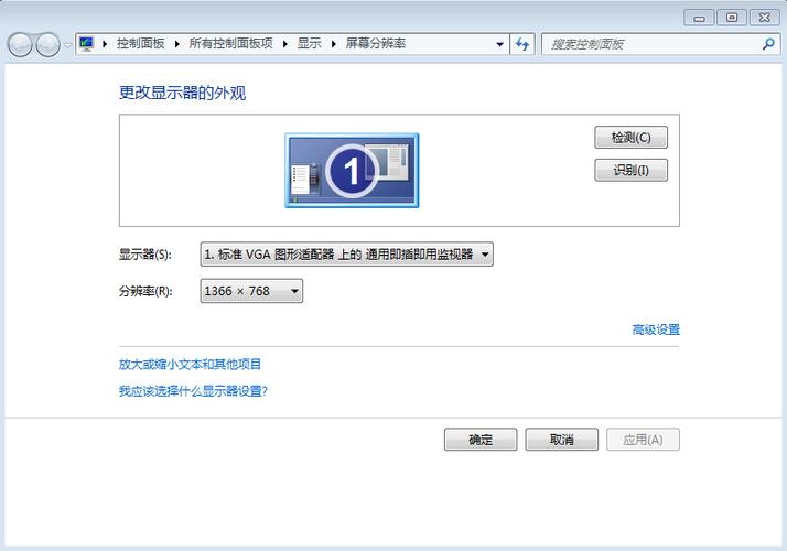 投影仪无法进入系统