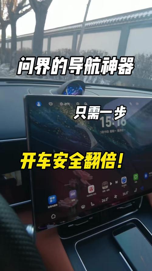抖音怎么看别人的主页在哪