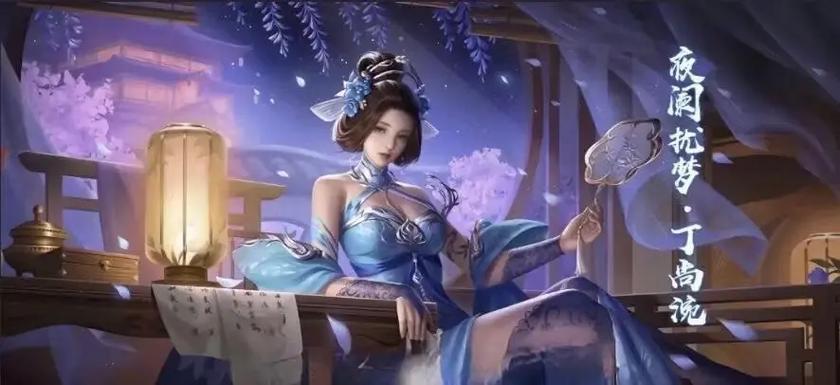 无名杀更新
