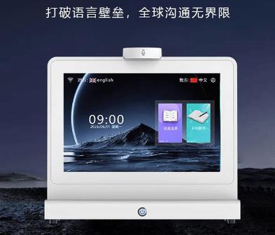 一家两个电视,需要两个机顶盒吗