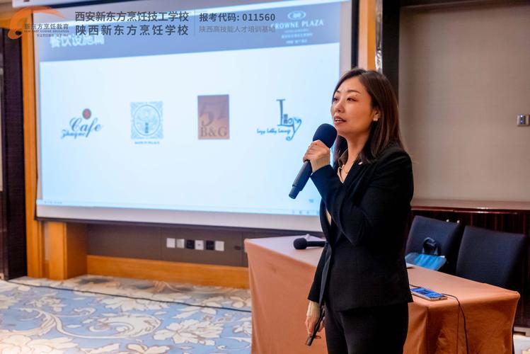 Roin老师个人简介