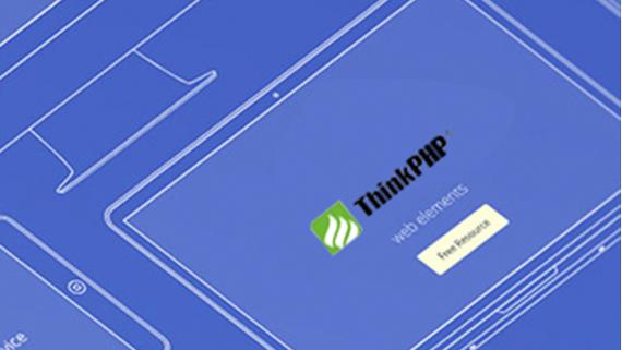 thinkphp6
