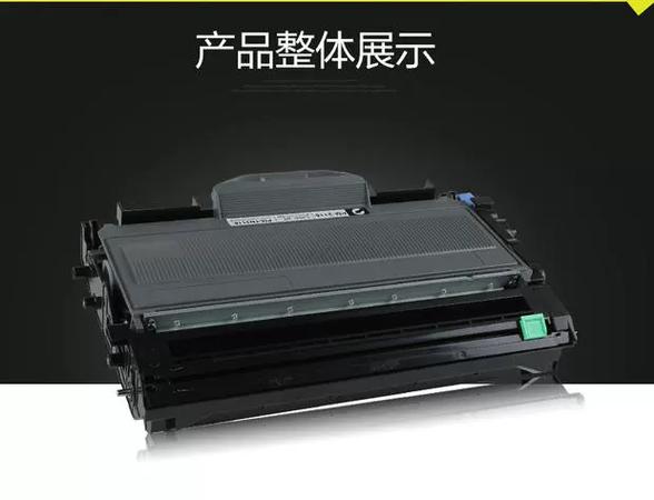 兄弟2115粉盒加粉清零