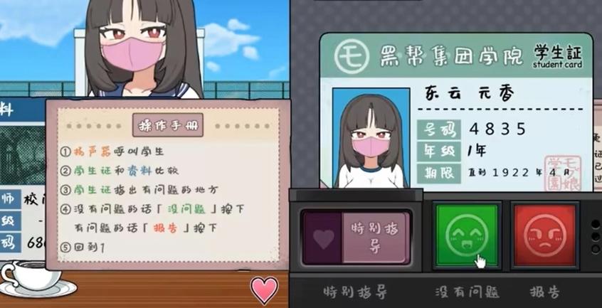 如何轻松实现火鸟slg汉化