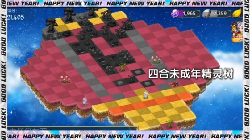 精灵超时代无限钻石版
