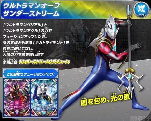 OrbRing欧布测试版1.120更新