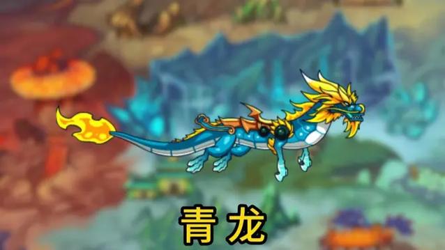 造梦西游ol青龙宝宝怎么获得图标
