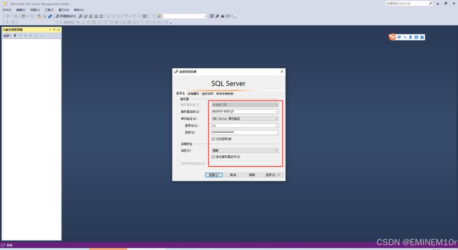 mysql连接不上数据库