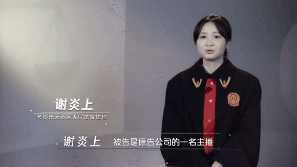 一名主播经纪人怎么做