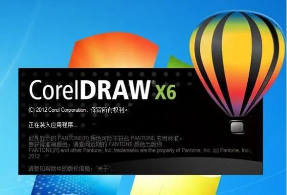 coreldraw和ps哪个好用