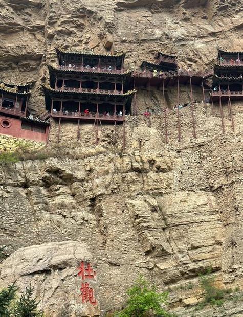 悬空寺怎么去雁门关