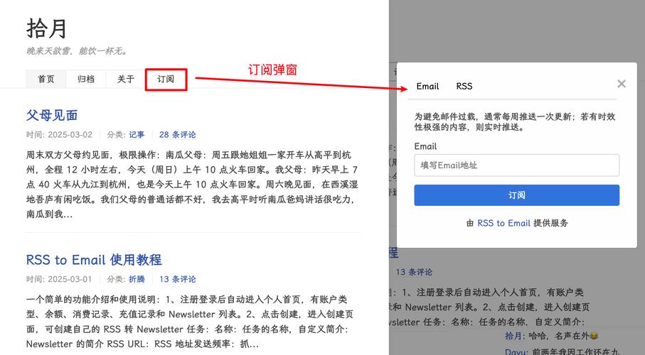 quotev怎么下载