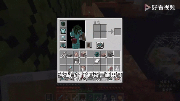 我的世界之复活循环