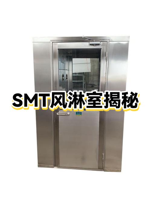 无尘车间风淋室多少钱