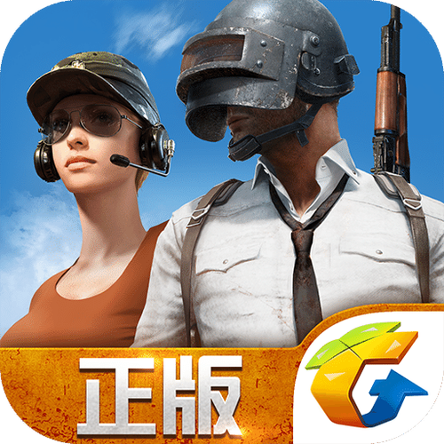 全军出击下载截图