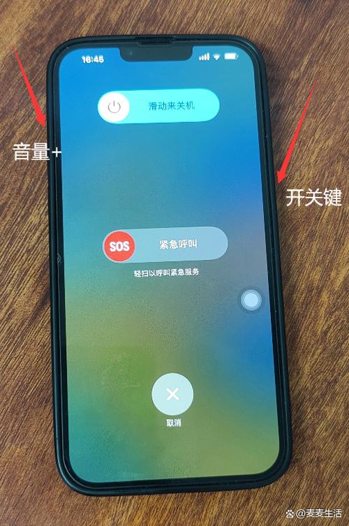苹果手机为什么打电话说关机