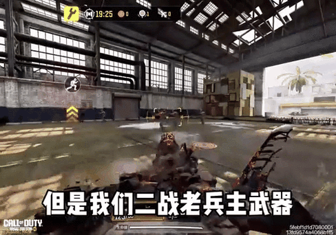 什么手游最贴近使命召唤
