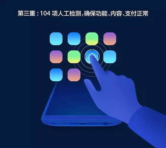 oppo怎么检查房间的监控截图