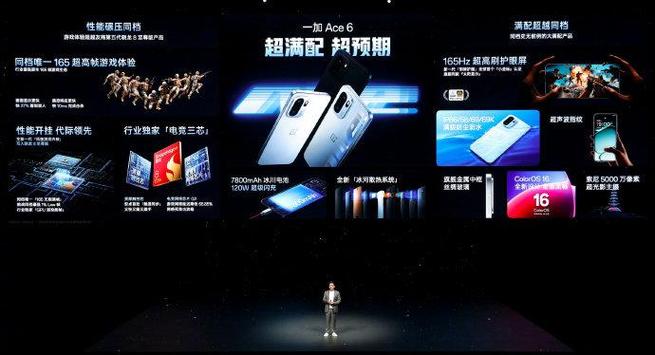 一加6连接电脑不显示截图