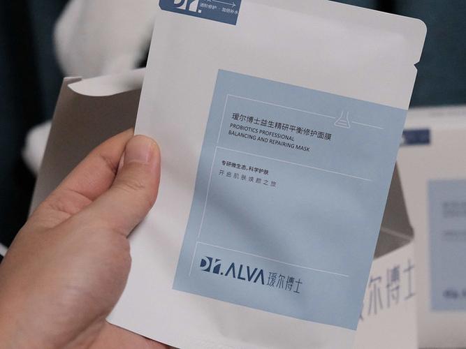 瑷尔博士面膜怎么样