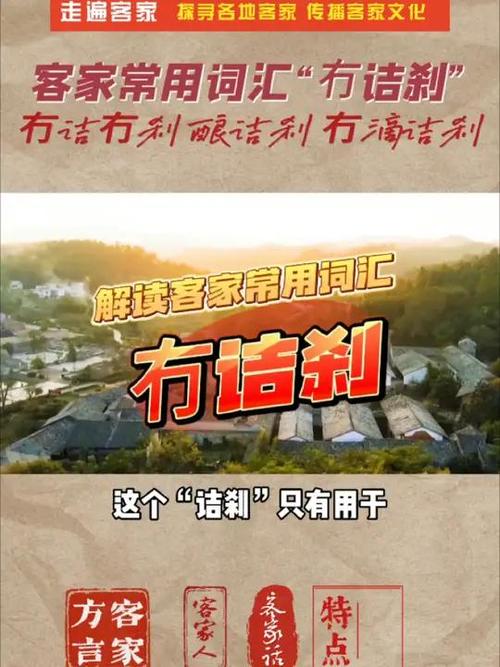 输入法删除某个常用词图标