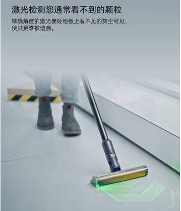 戴森吸尘器没反应了是怎么回事