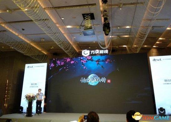 北京软星