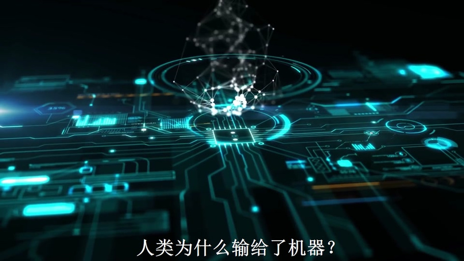 五子棋ai能做到无敌吗