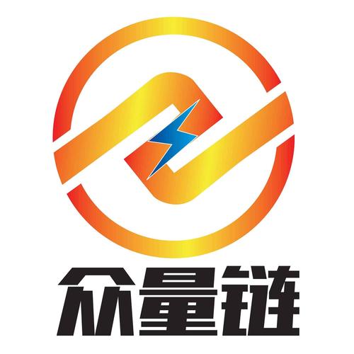 众量链是什么